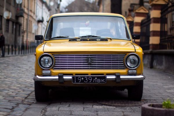 Old Yellow<br>3 részes