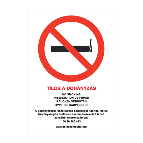 Dohányozni tilos matrica A4